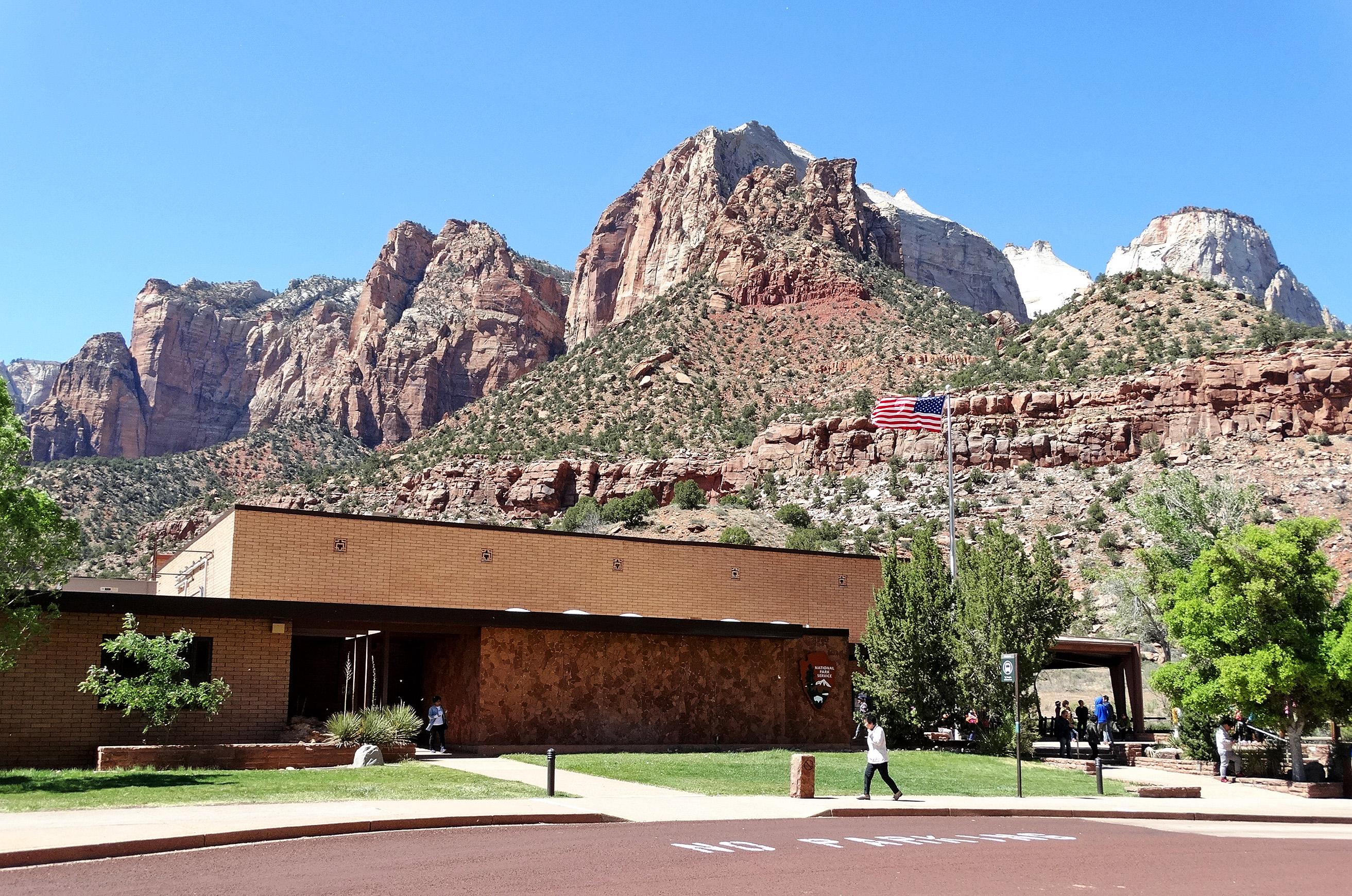 Zion Human History Museum